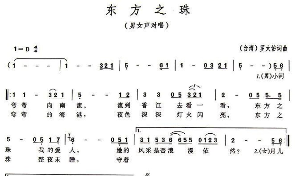 成功案例 第703页
