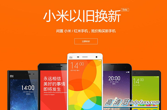 新闻动态 第689页