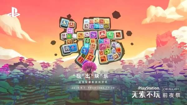 关于我们 第699页