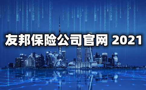 初遇在故事开头 第102页