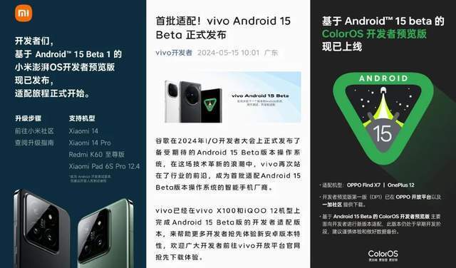 新闻动态 第683页