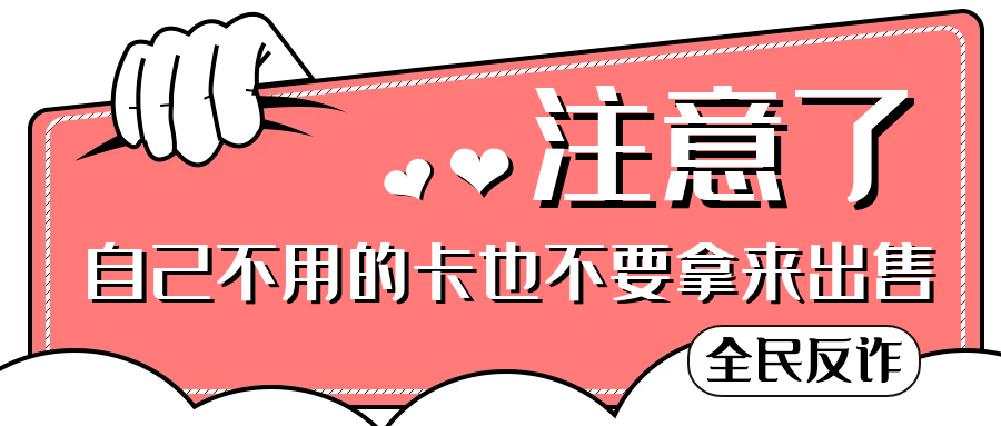 初告白 第108页