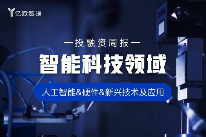 第3433页