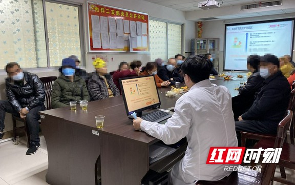 花开无言 第100页