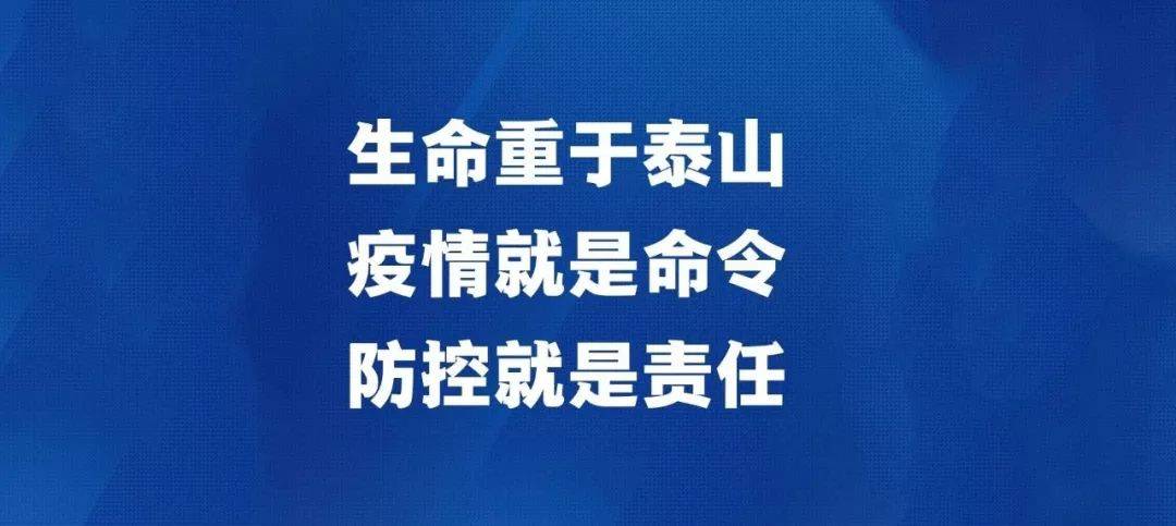 产品中心 第686页