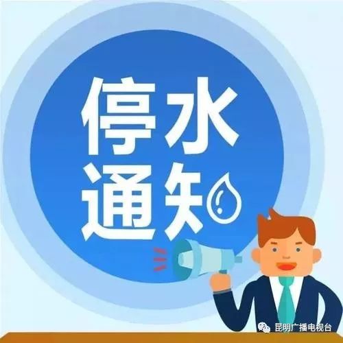 成功案例 第675页