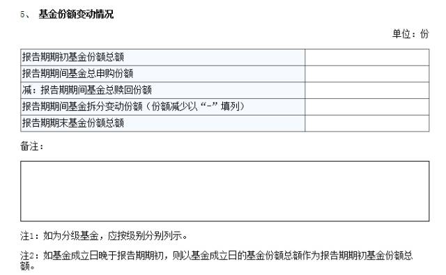 中国对芬兰单方面免签详解，流程指南与初学者指南