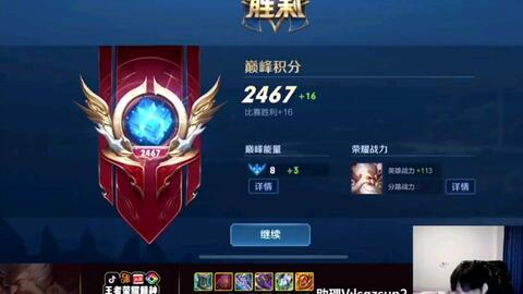 新闻动态 第654页