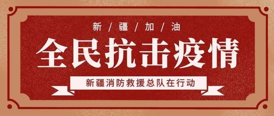 花开无言 第91页