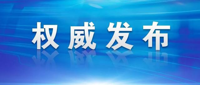 成功案例 第665页