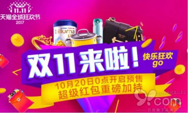关于我们 第651页