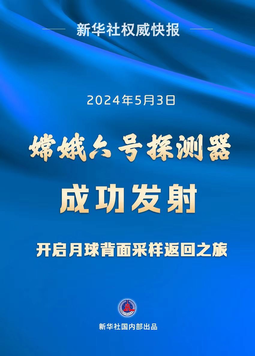 关于我们 第647页
