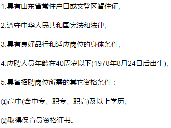 成功案例 第649页