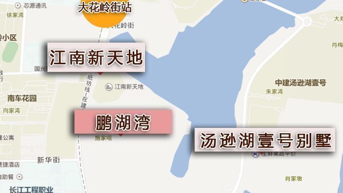 关于我们 第646页