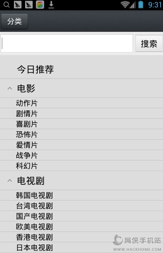 产品中心 第658页
