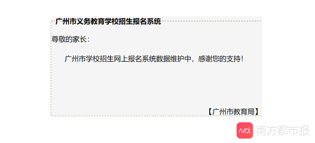 关于我们 第637页