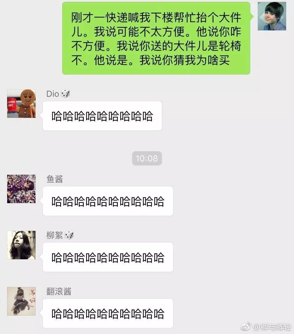 关于我们 第630页