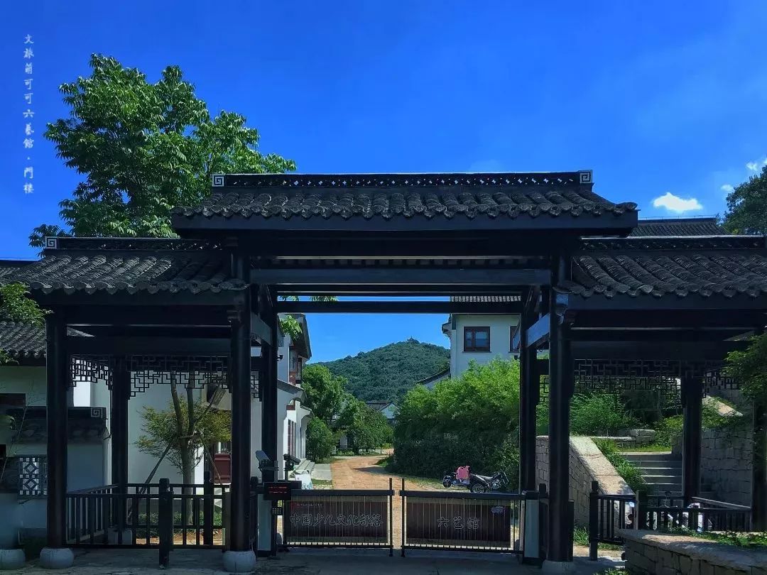 花开无言 第71页