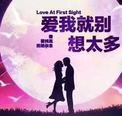 成功案例 第622页