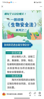 产品中心 第621页