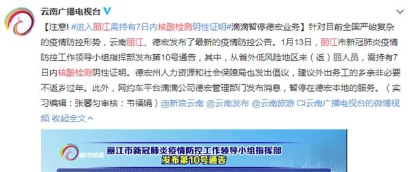 产品中心 第605页