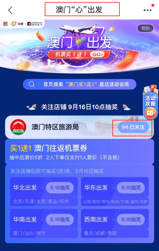 产品中心 第603页