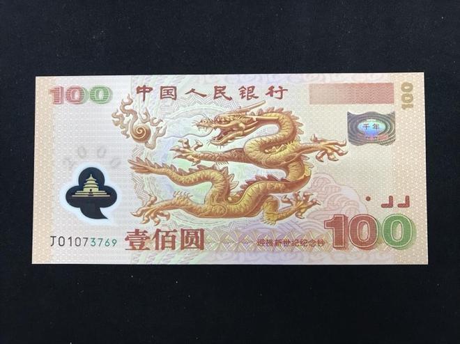 花开无言 第59页