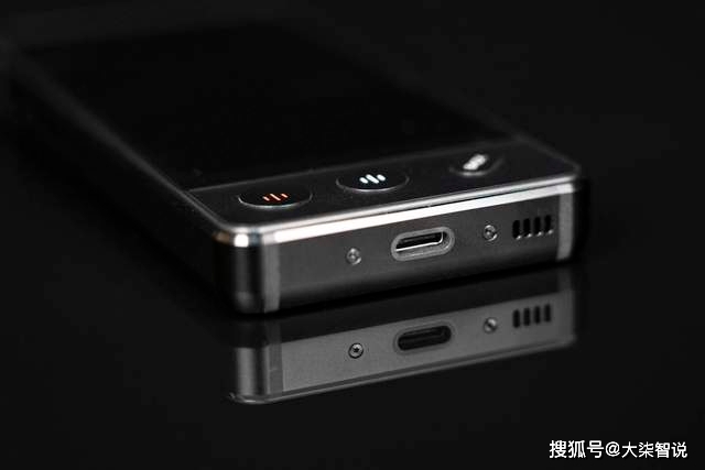 橘虞初梦 第50页