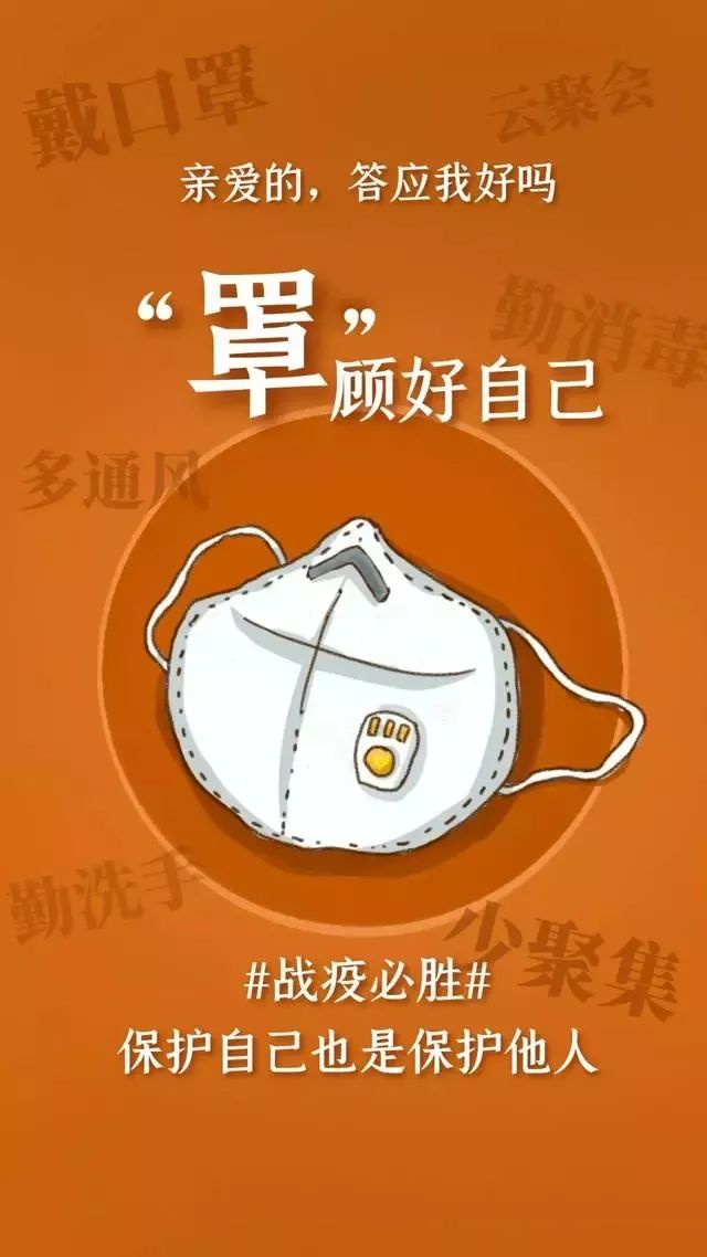 新闻动态 第558页