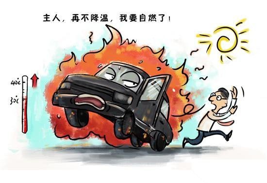 浅笑轻吟梦一曲 第41页