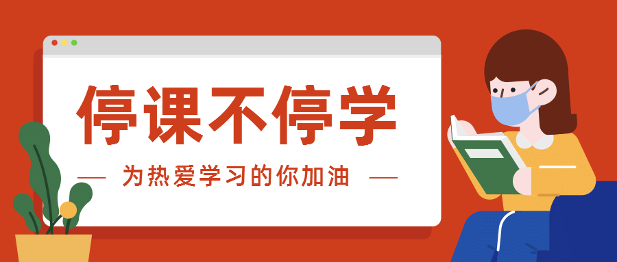 浅笑轻吟梦一曲 第39页