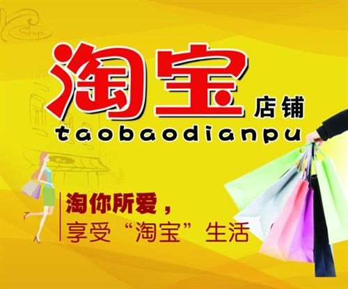 花开无言 第40页