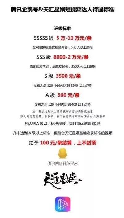 浅笑轻吟梦一曲 第37页