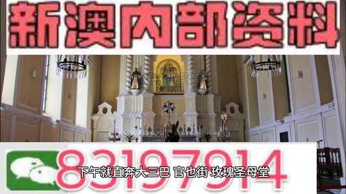 新澳门揭晓今晚精准一肖，兽医太乙金仙NOF997.12