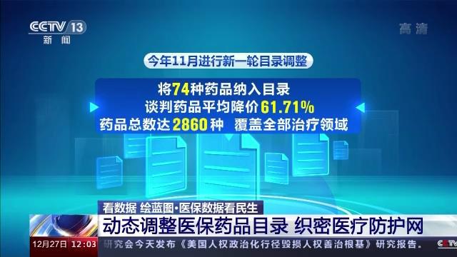初遇在故事开头 第31页