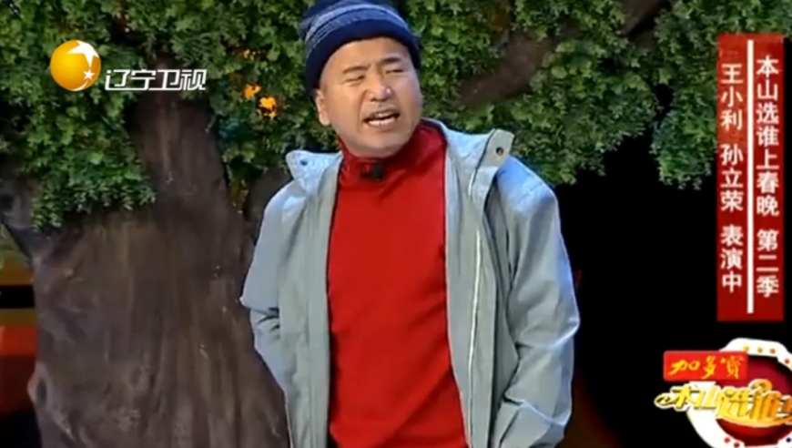 初遇在故事开头 第28页