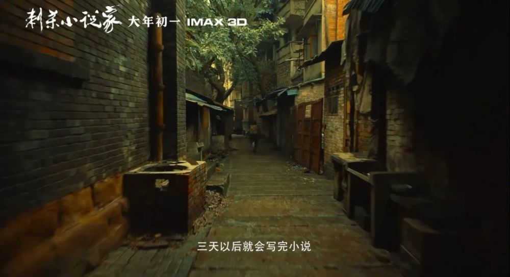 探秘历史光影中的秘密花园，唯美图片与特色小店的11月14日故事