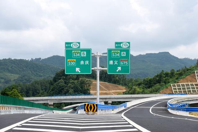关于我们 第541页