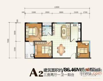 新闻动态 第526页