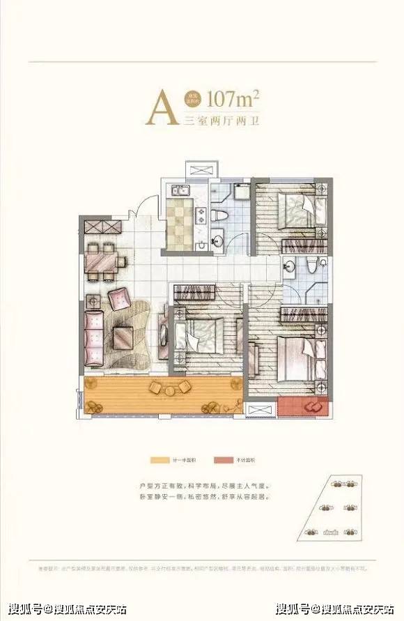 关于我们 第537页