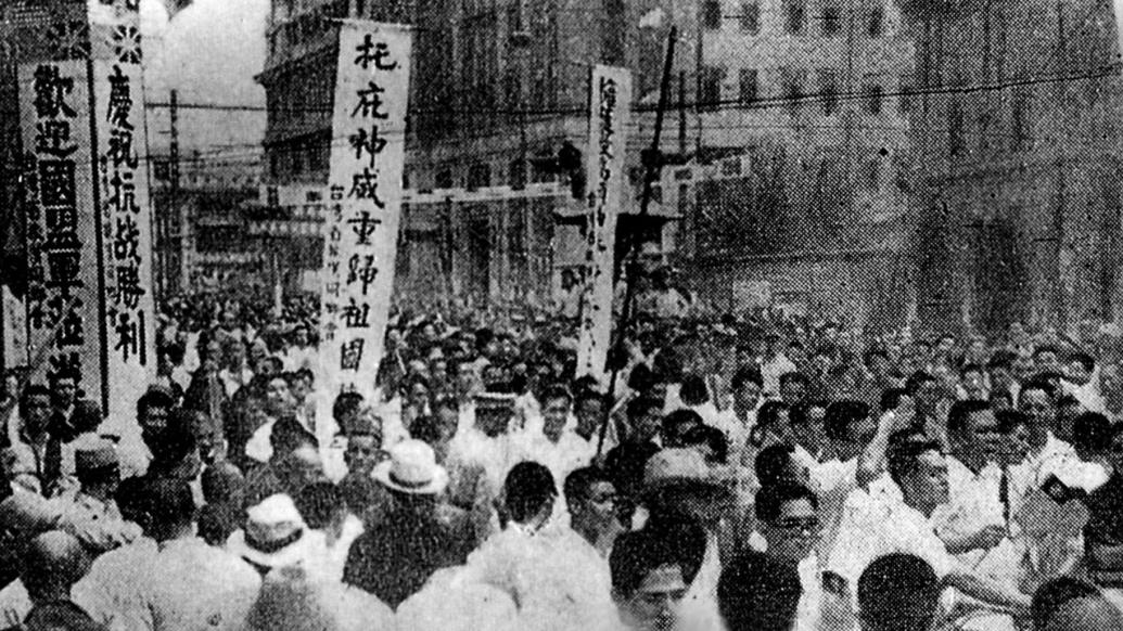 初告白 第23页
