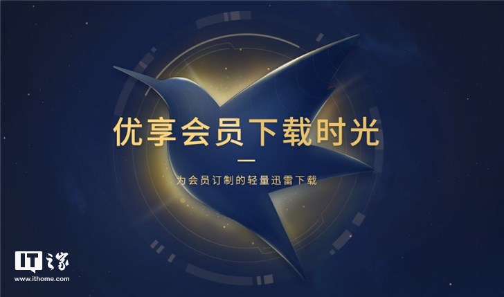 初遇在故事开头 第22页