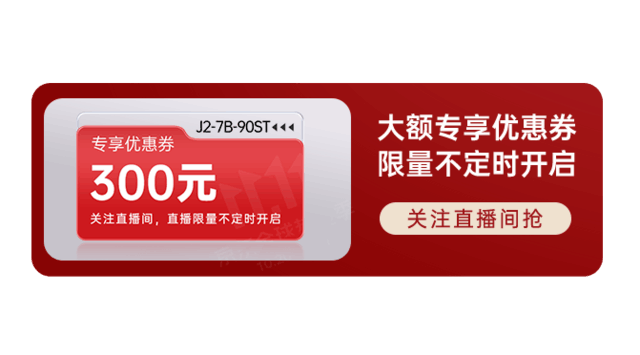 关于我们 第536页