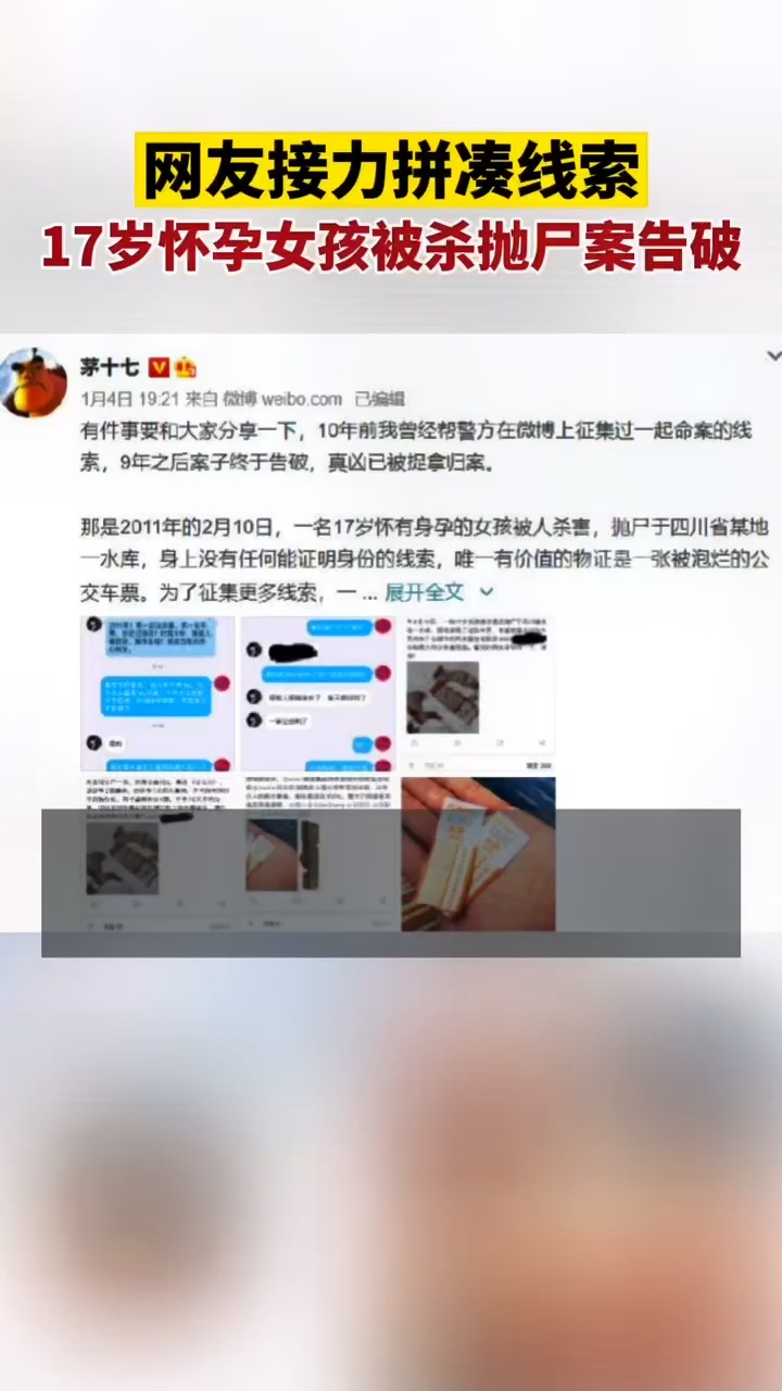 产品中心 第541页