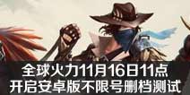 成功案例 第537页