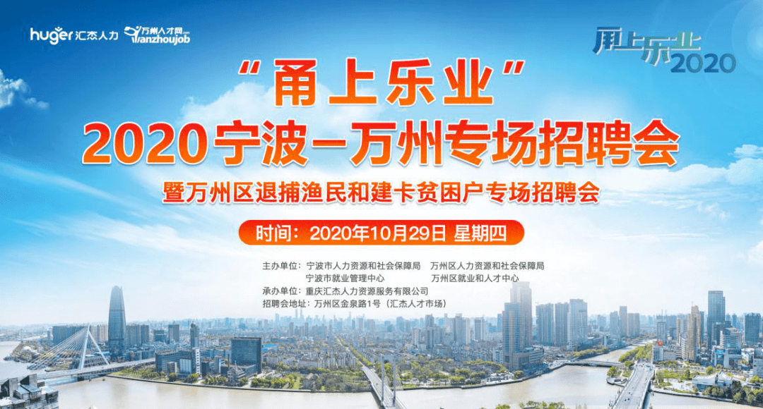新闻动态 第522页