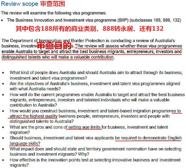 新闻动态 第517页