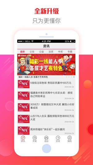 yangchunbaixue 第15页