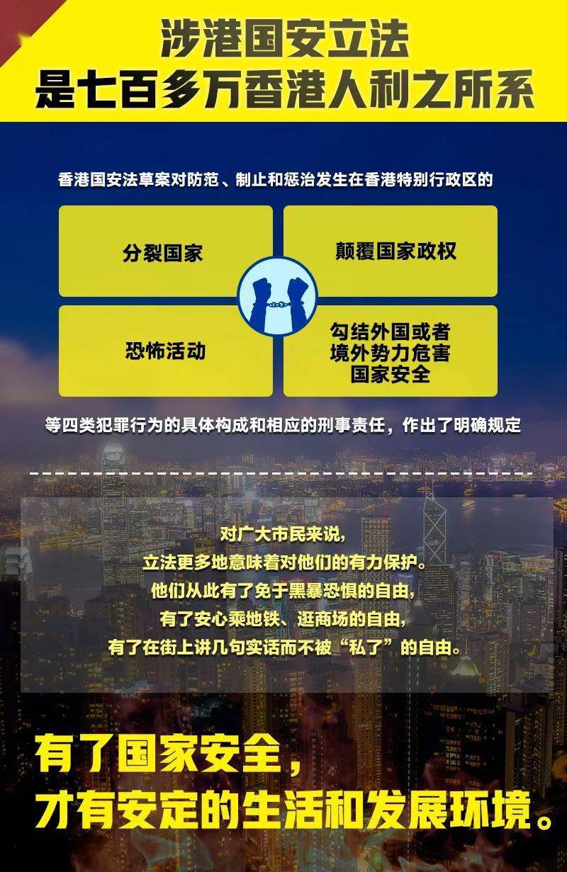 juburufei 第16页