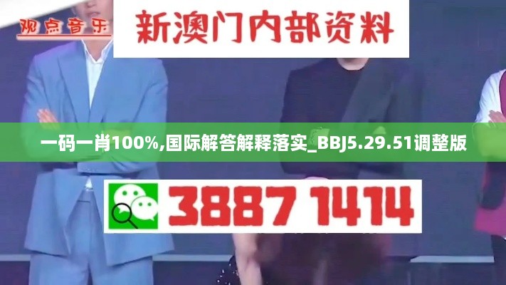 关于我们 第519页